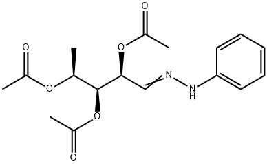 沙丙蝶呤杂质12 结构式