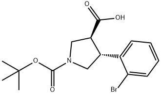 (3S,4R)-4-(2-溴苯基)-1-(叔丁氧基羰基)吡咯烷-3-羧酸 结构式