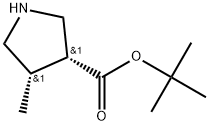 顺-4-甲基-吡咯烷-3-羧酸叔丁酯 结构式