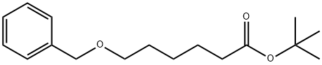 tert-butyl 6-(benzyloxy)hexanoate 结构式