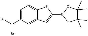 2-(5-(二溴甲基)苯并噻吩-2-基)-4,4,5,5-四甲基-1,3,2-二氧硼杂环戊烷 结构式