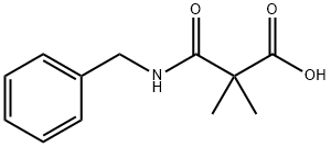 (S)-3-amino-5-methyl-2,3-dihydrobenzo[b][1,4]oxazepin-4(5H)-one hydrochloride 结构式