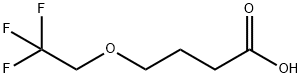 异氟醚杂质7 结构式