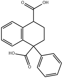 阿托品杂质23 结构式