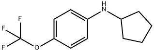 Benzenamine, N-cyclopentyl-4-(trifluoromethoxy)- 结构式