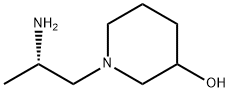 3-Piperidinol, 1-[(2S)-2-aminopropyl]- 结构式