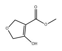 4-羟基-2,5-二氢呋喃-3-羧酸甲酯 结构式