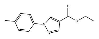 1-(4-甲基苯基)-4-吡唑甲酸乙酯 结构式