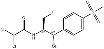卢美哌隆杂质18 结构式