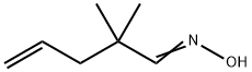 4-Pentenal, 2,2-dimethyl-, oxime 结构式