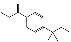 阿莫罗芬EP杂质F 结构式