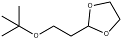 1,3-Dioxolane, 2-[2-(1,1-dimethylethoxy)ethyl]- 结构式