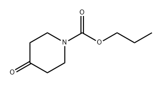 氯雷他定杂质52 结构式