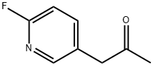 1-(6-氟吡啶-3-基)丙-2-酮 结构式