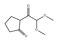 2-(2,2-二甲氧基乙酰基)环戊-1-酮 结构式