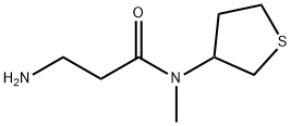 3-氨基-N-甲基-N-(四氢噻吩-3-基)丙酰胺 结构式