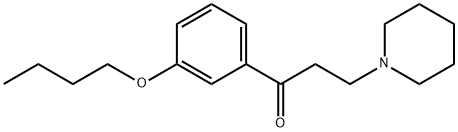 达克罗宁杂质13盐酸盐 结构式