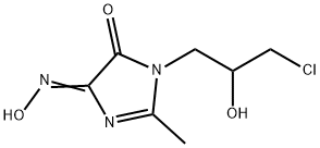 奥硝唑杂质24 结构式