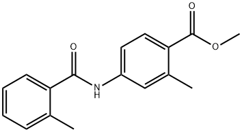 托伐普坦杂质64 结构式