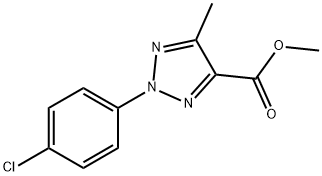 2-(4-氯苯基)-5-甲基-2H-1,2,3-三唑-4-甲酸甲酯 结构式