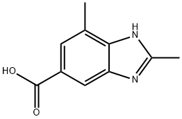 替米沙坦杂质13 结构式