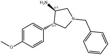(3S,4R)-1-苄基-4-(4-甲氧基苯基)吡咯烷-3-胺 结构式