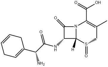 头孢拉定EP杂质C 结构式