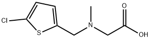 N-((5-氯噻吩-2-基)甲基)-N-甲基甘氨酸 结构式