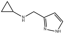 N-cyclopropyl-1H-Pyrazole-3-methanamine 结构式