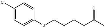 6-((4-氯苯基)硫代)己-2-酮 结构式