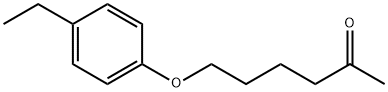 2-?Hexanone, 6-?(4-?ethylphenoxy)?- 结构式