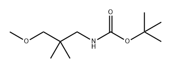 Carbamic acid, N-(3-methoxy-2,2-dimethylpropyl)-, 1,1-dimethylethyl ester 结构式