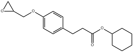 Benzenepropanoic acid, 4-(2-oxiranylmethoxy)-, cyclohexyl ester 结构式