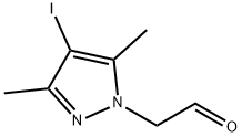 (4-iodo-3,5-dimethyl-1H-pyrazol-1-yl)acetaldehyde 结构式