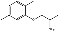 美西律杂质 5 结构式