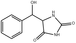 乙内酰脲杂质7 结构式
