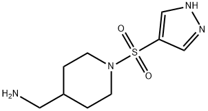 (1-((1H-吡唑-4-基)磺酰基)哌啶-4-基)甲胺 结构式