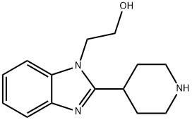 比拉斯汀杂质7 结构式