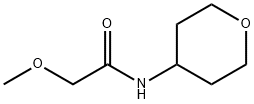 2-甲氧基-N-(四氢-2H-吡喃-4-基)乙酰胺 结构式