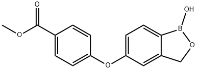 克立硼罗杂质6 结构式