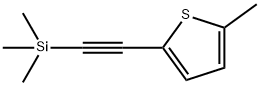 Thiophene, 2-methyl-5-[2-(trimethylsilyl)ethynyl]- 结构式