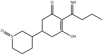 环草酮杂质1 结构式