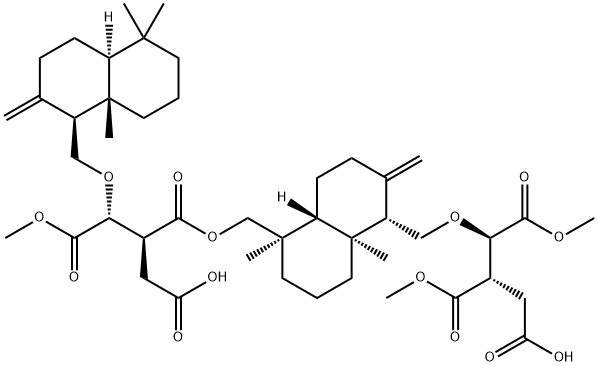 隐孔菌酸 C 结构式