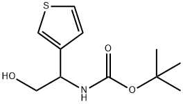 Carbamic acid, N-[2-hydroxy-1-(3-thienyl)ethyl]-, 1,1-dimethylethyl ester 结构式
