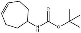 Cyclohept-4-enyl-carbamic acid tert-butyl ester 结构式