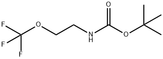 Carbamic acid, N-[2-(trifluoromethoxy)ethyl]-, 1,1-dimethylethyl ester 结构式