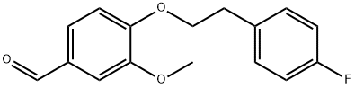 4-(4-氟基乙氧基)-3-甲氧基苯甲醛 结构式