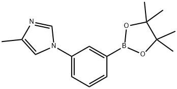 3-(4-Methylimidazol-1-yl)phenylboronic acid pinacol ester 结构式