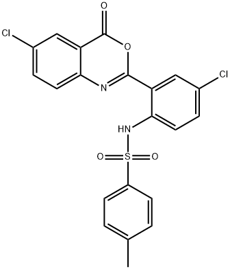 防伪隐形荧光黄 结构式