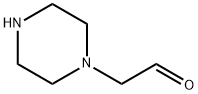 1-Piperazineacetaldehyde 结构式